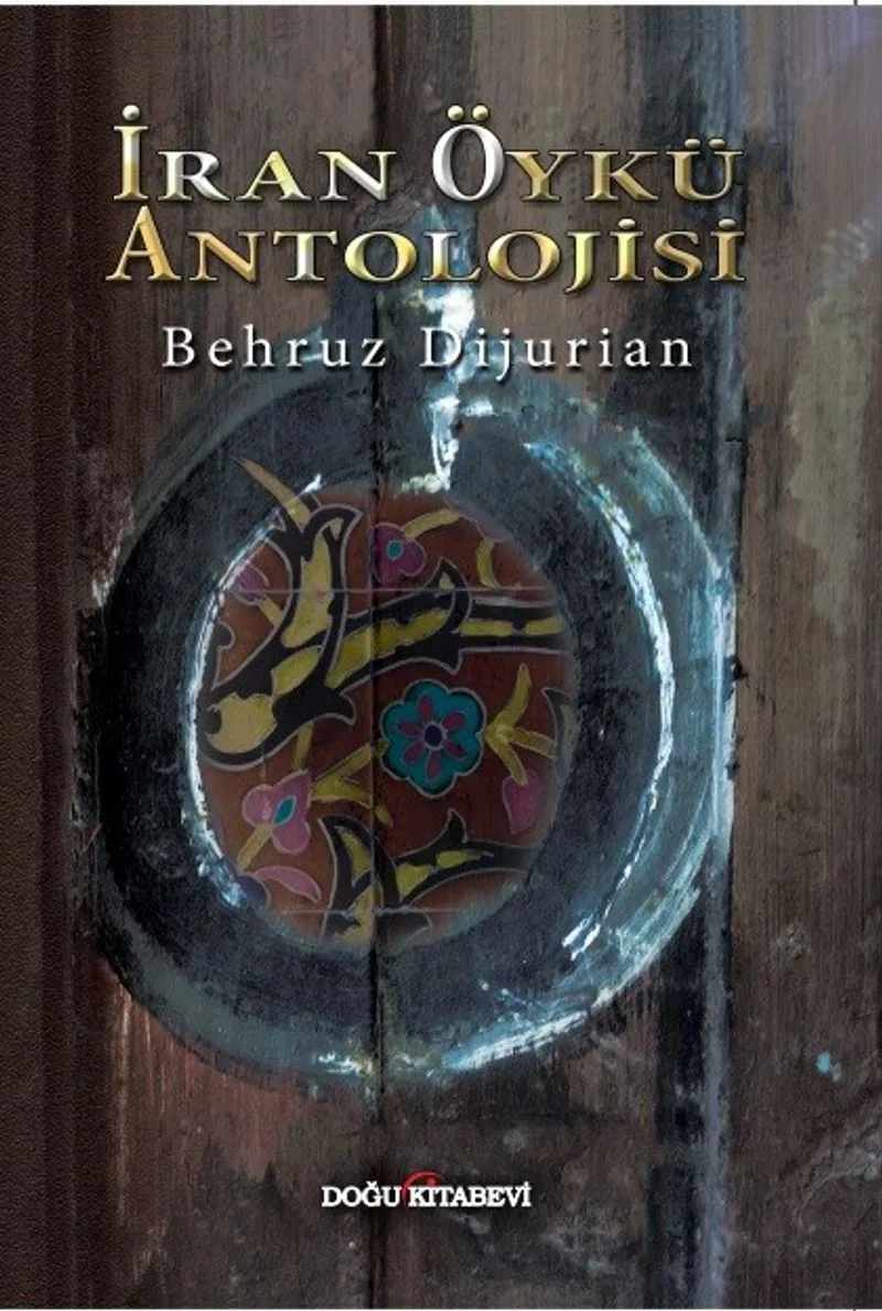 İran Öykü Antolojisi