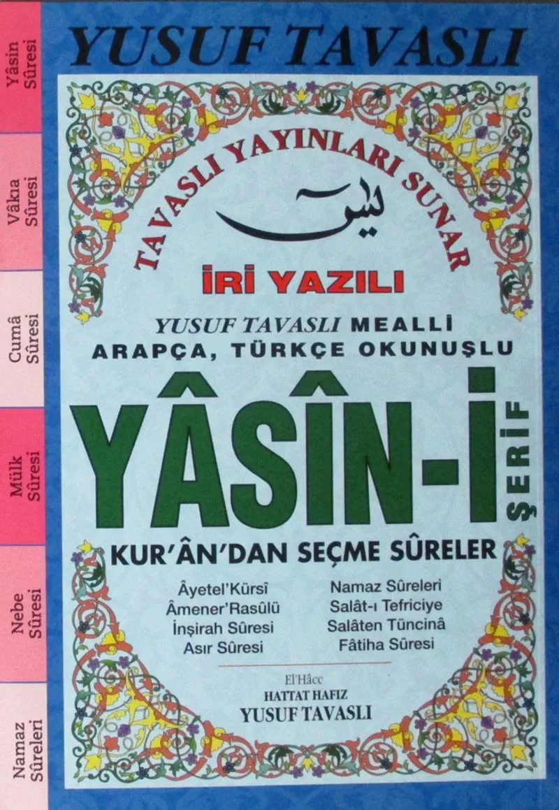 İri Yazılı Arapça-Türkçe Okunuşlu Yasin-i Şerif Kur'an'dan Seçme Sureler (Mavi) (Kod:E27)