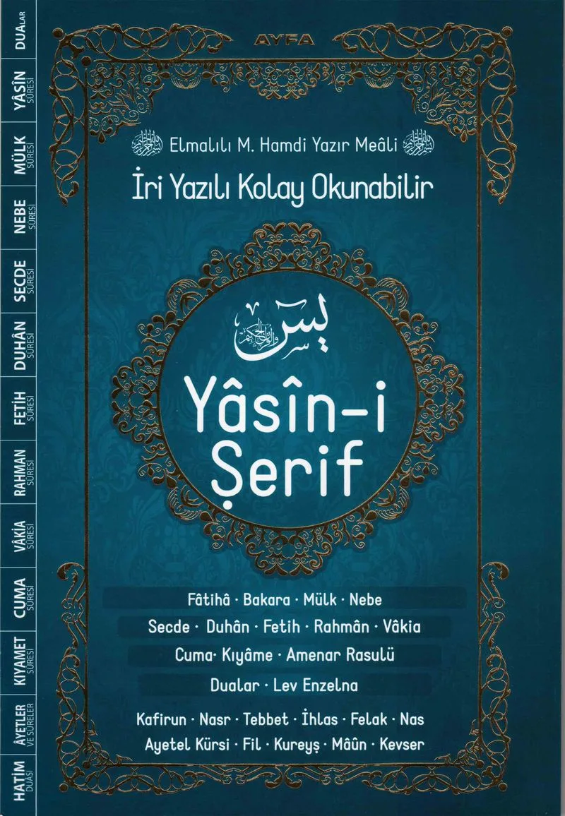 İri Yazılı Kolay Okunabilir Yasin-i Şerif