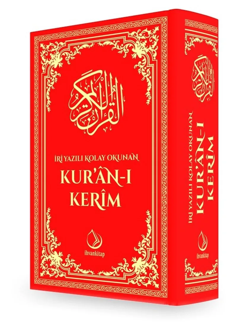 İri Yazılı Kolay Okunan Kur'an-ı Kerim Sayfa Tutar Bilgisayar Hat (Orta Boy-Fihristli-Kırmızı Cilt)