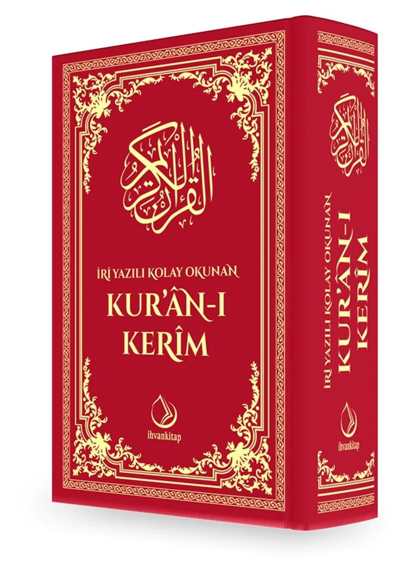 İri Yazılı Kolay Okunan Kur'an-ı Kerim Sayfa Tutar Bilgisayar Hat (Orta Boy-Fihristli-Bordo Cilt)