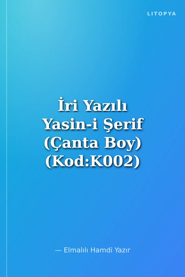 İri Yazılı Yasin-i Şerif (Çanta Boy) (Kod:K002) (Pembe)