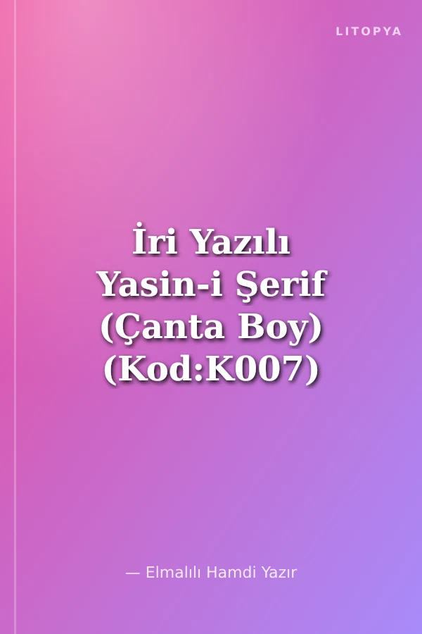İri Yazılı Yasin-i Şerif (Çanta Boy) (Kod:K007) (Yeşil)