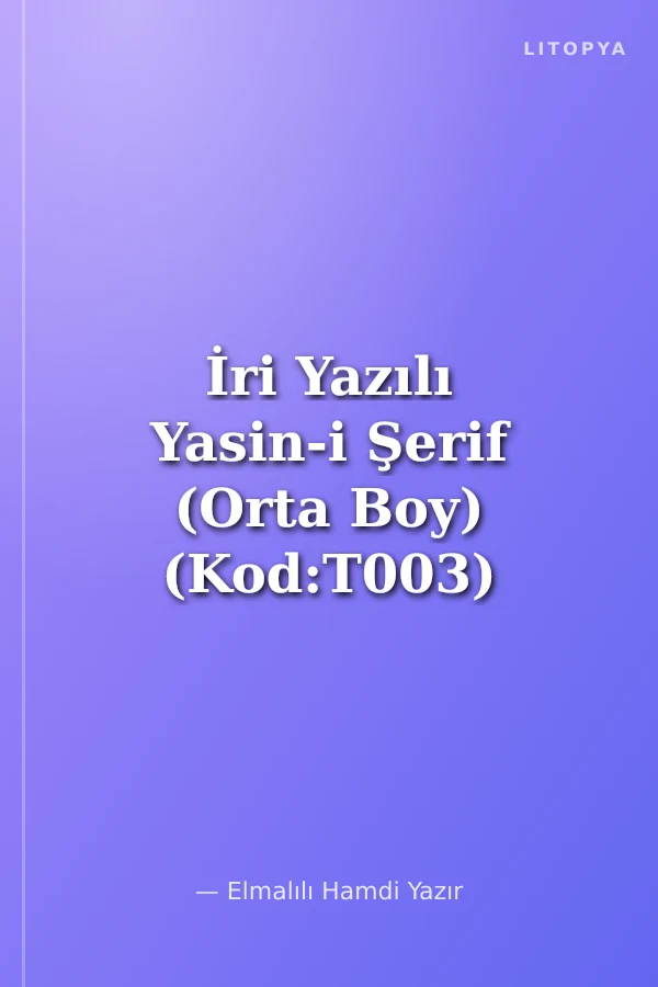 İri Yazılı Yasin-i Şerif (Orta Boy) (Kod:T003) (Pembe)