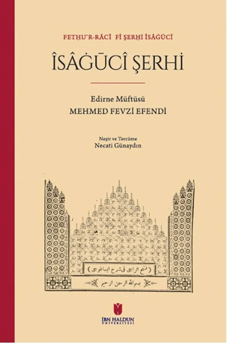 İsağüci Şerhi