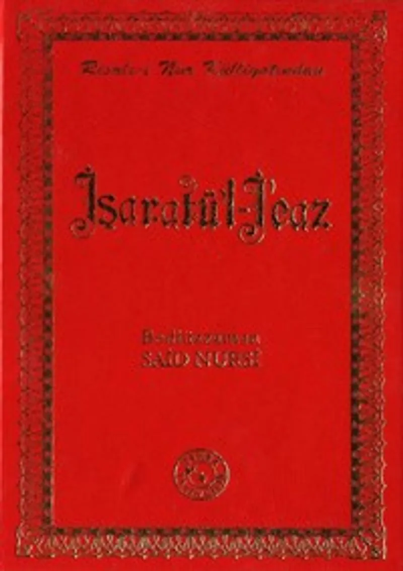 İşaratül İcaz (14x20)