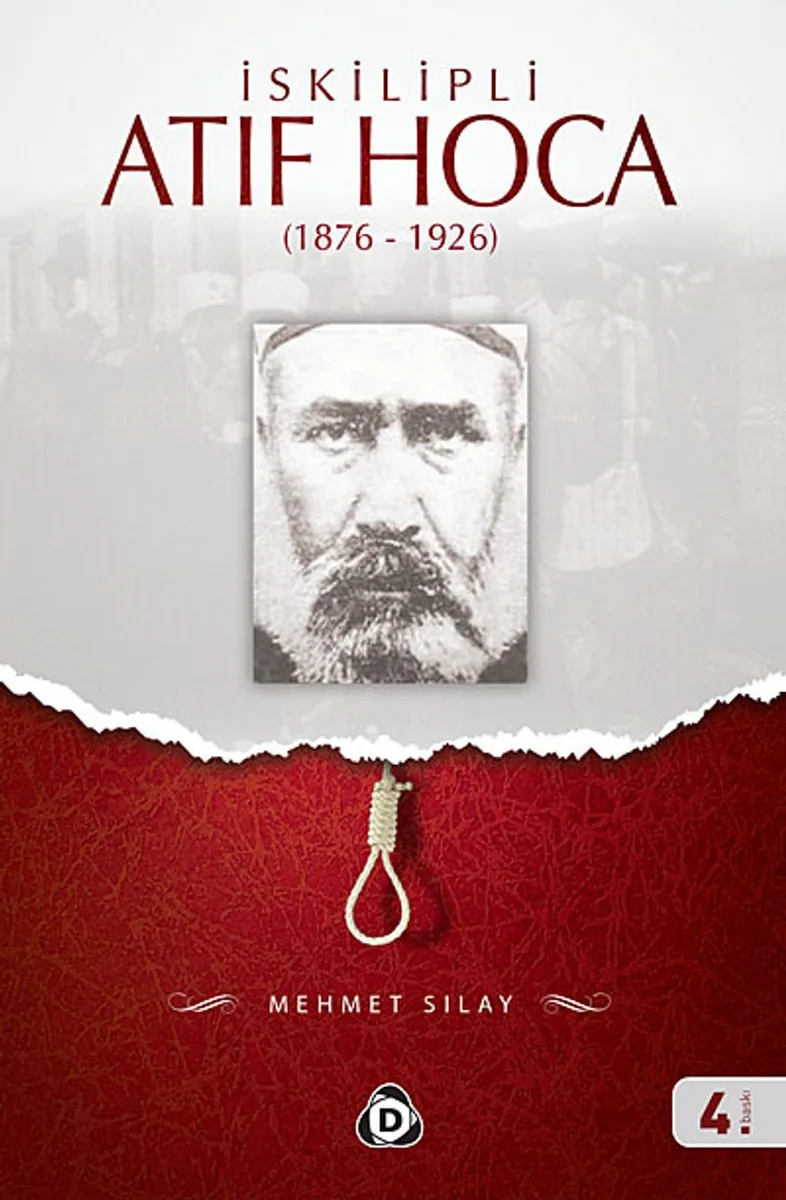 İskilipli Atıf Hoca (1876-1926)