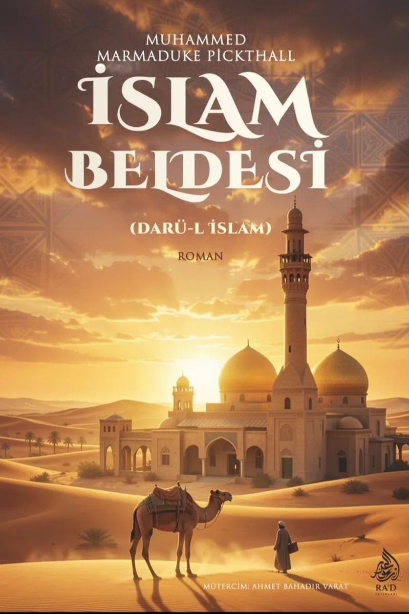 İslam Beldesi Darü'l-İslam