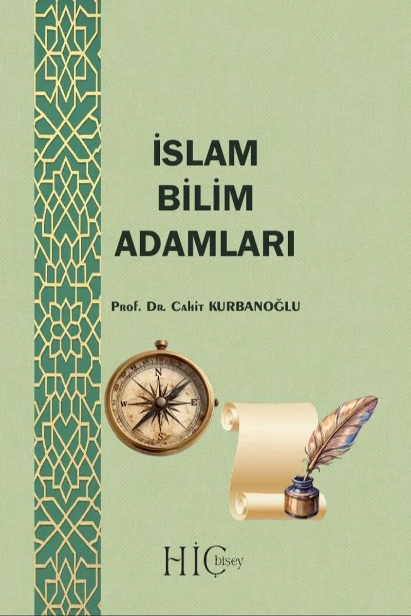 İslam Bilim Adamları