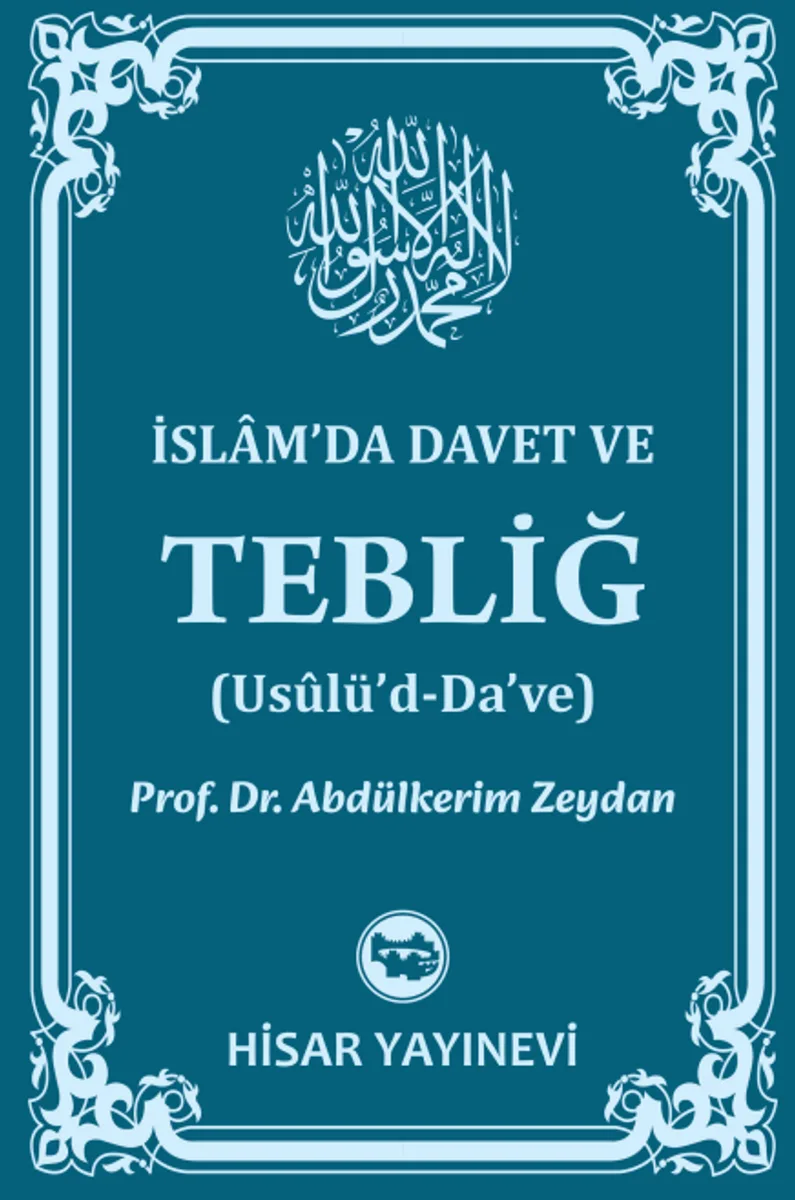 İslam'da Davet ve Tebliğ