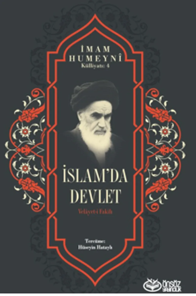 İslam'da Devlet / Velayet-i Fak&icirc;h
