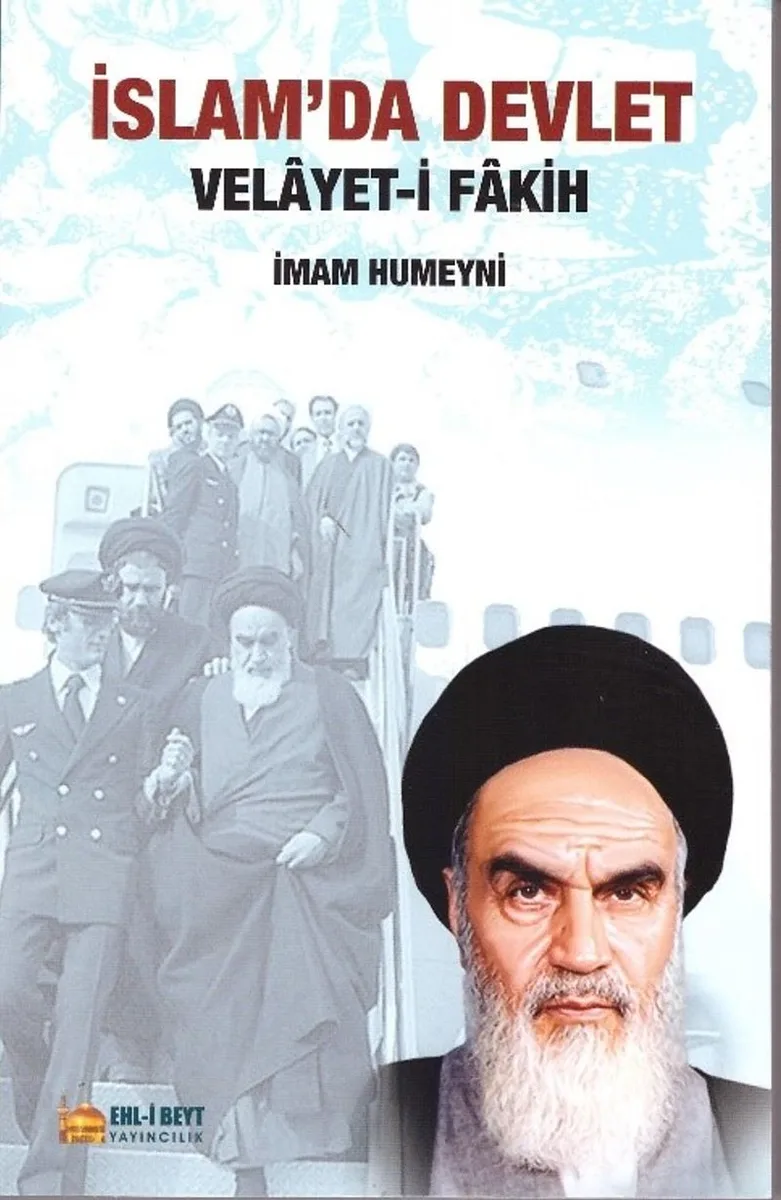 İslam'da Devlet Velayet-i Fakih