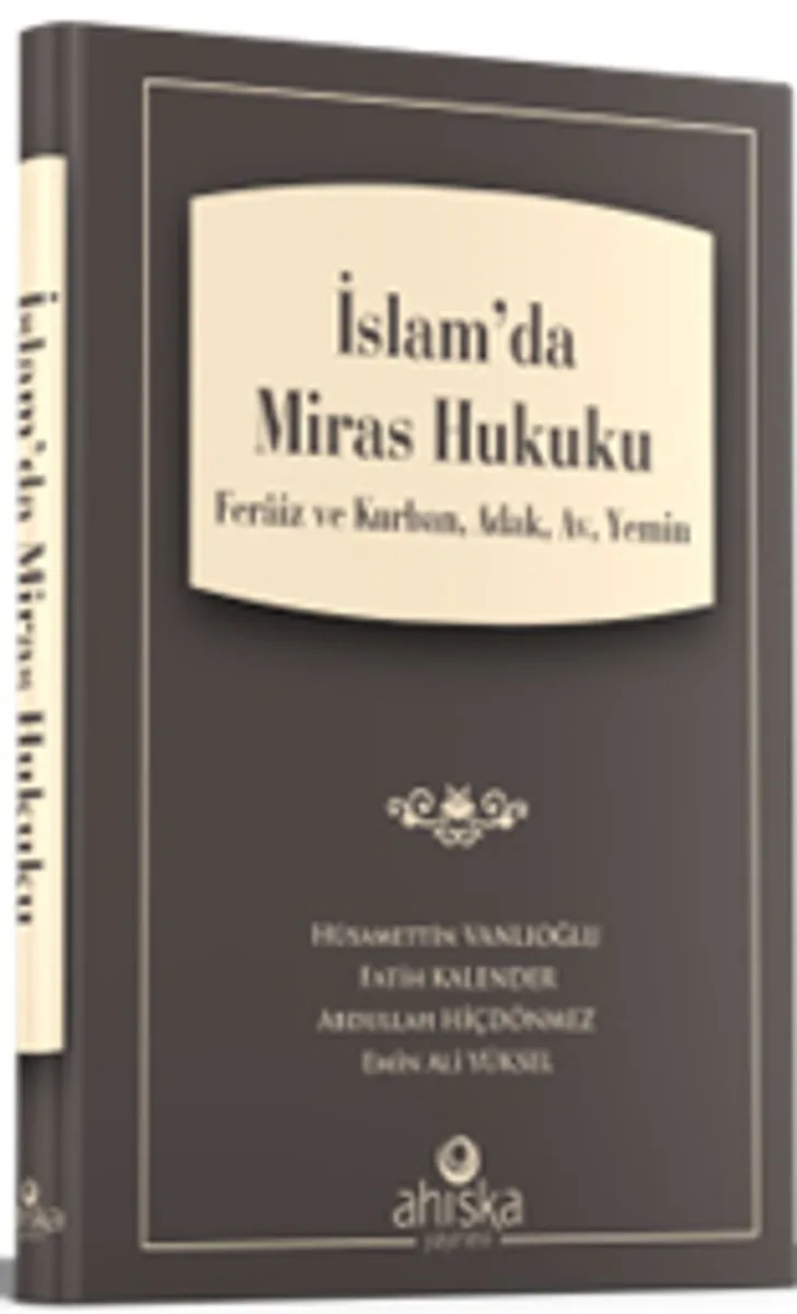 İslam'da Miras Hukuku