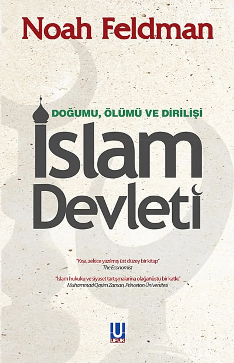 İslam Devleti / Doğumu, Ölümü ve Dirilişi
