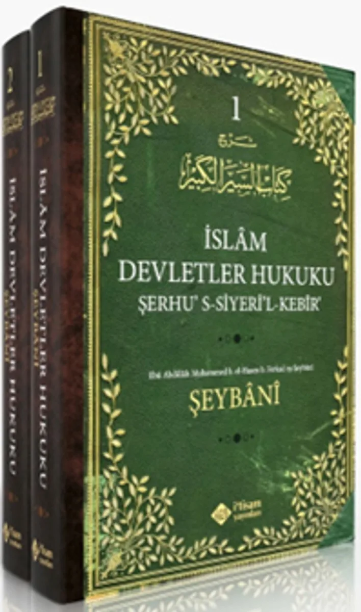 İslam Devletler Hukuku (2 Cilt Takım)