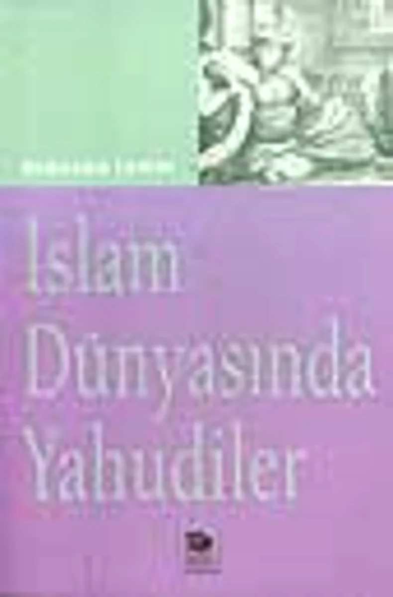 İslam Dünyasında Yahudiler