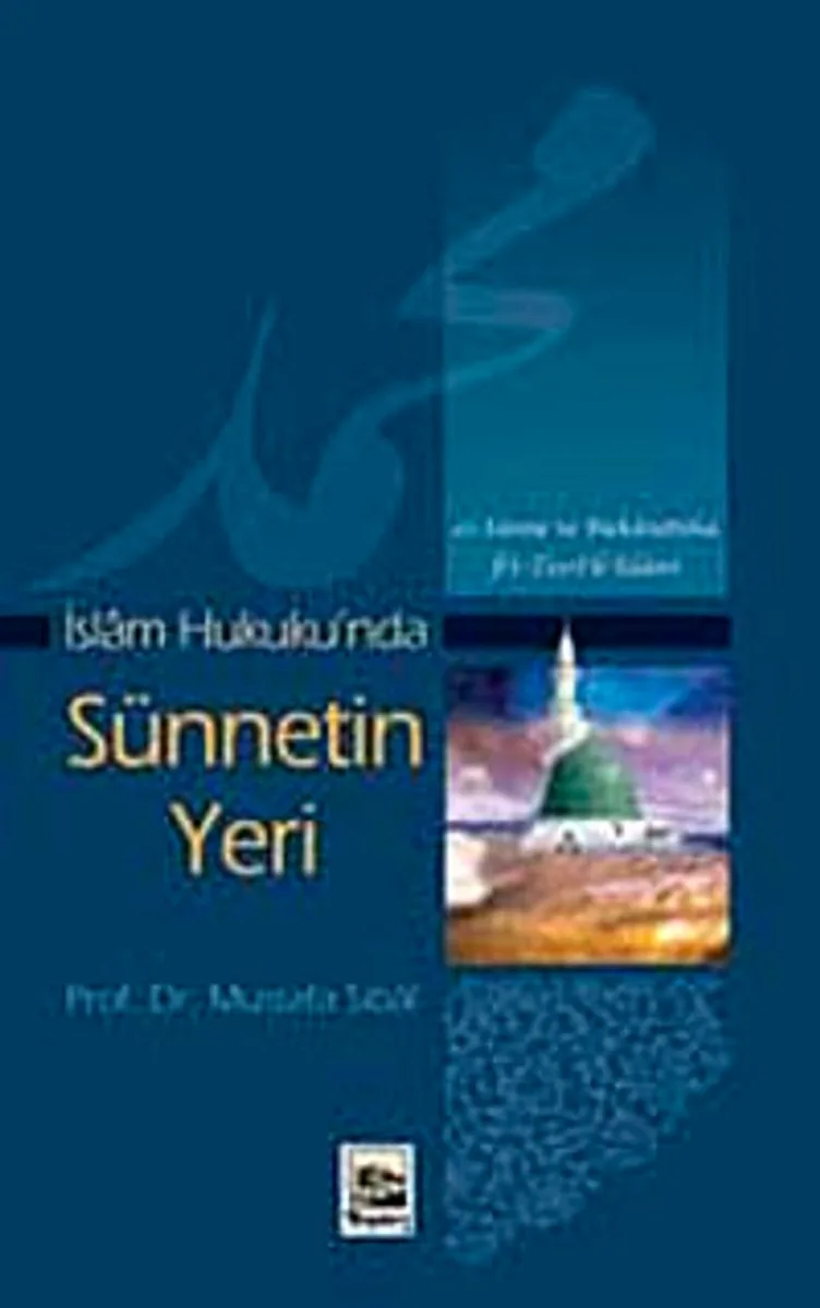 İslam Hukuku'nda Sünnetin Yeri