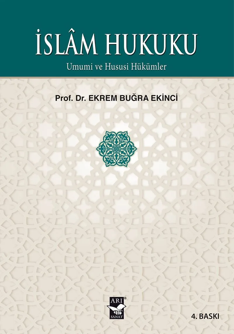 İslam Hukuku