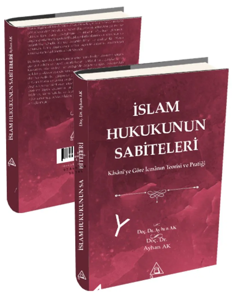 İslam Hukukunun Sabiteleri Kasan&icirc;'ye Göre İcmanın Teorisi ve Pratiği