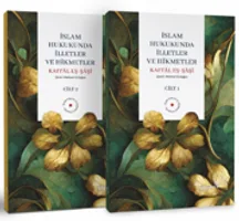 İslam Hukulunda İlletler ve Hikmetler (2 Cilt)