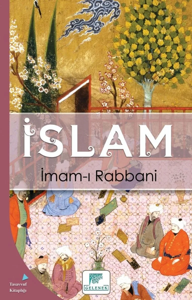 İslam