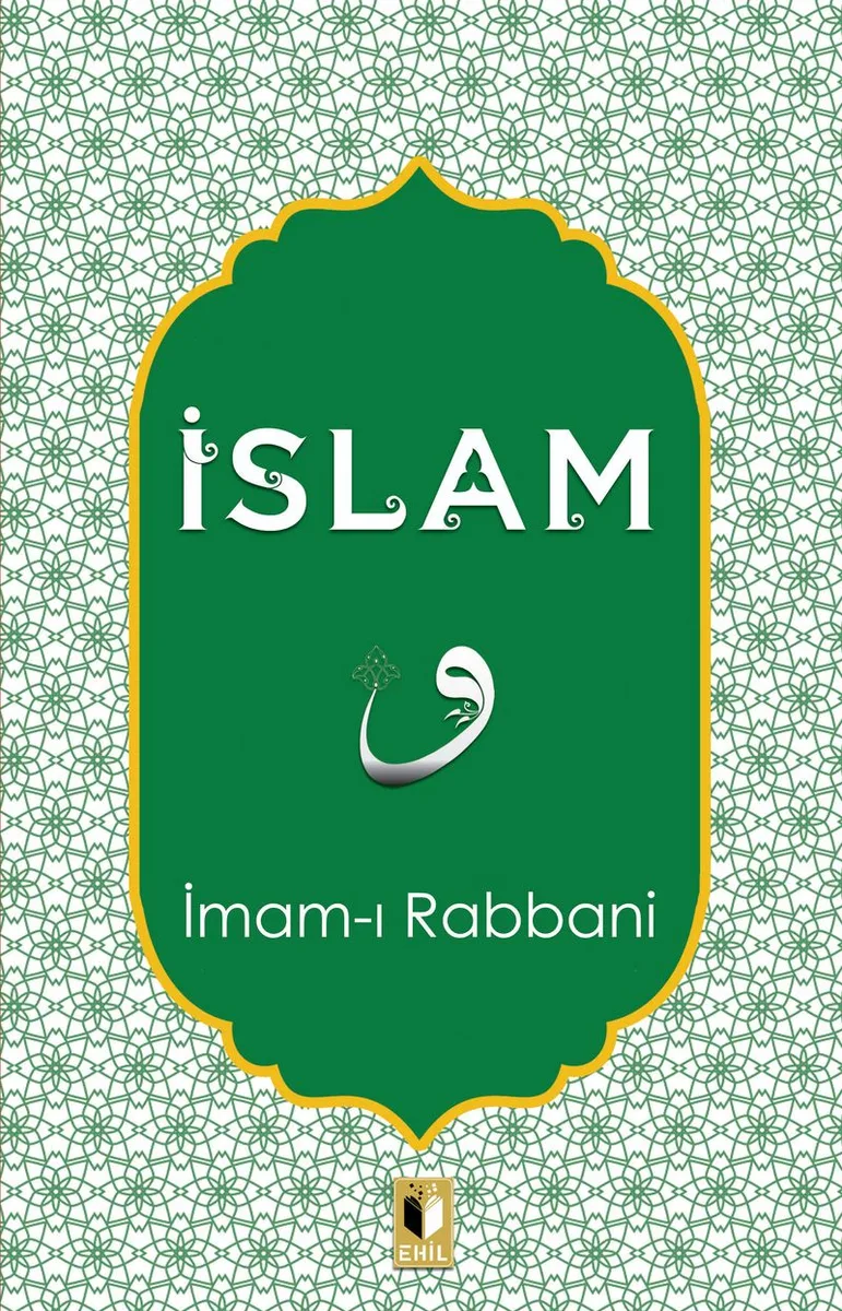 İslam