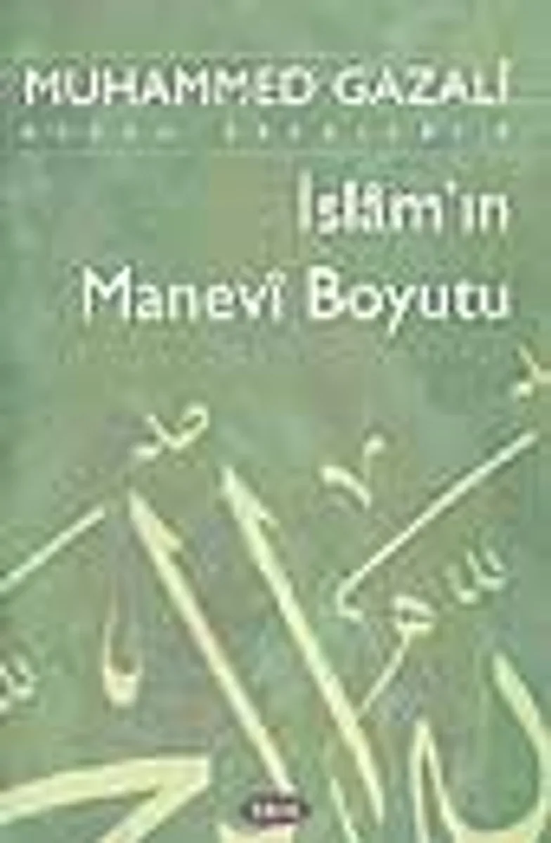 İslam'ın Manevi Boyutu