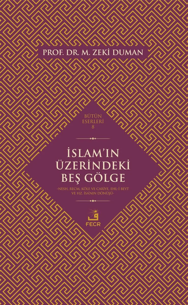 İslam'ın Üzerindeki Beş Gölge