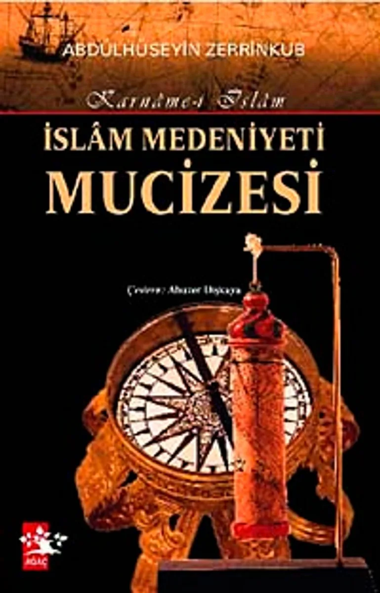 İslam Medeniyeti Mucizesi Karname-i İslam