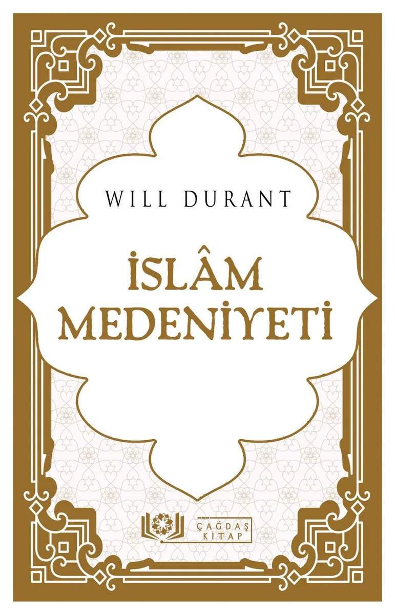 İslam Medeniyeti