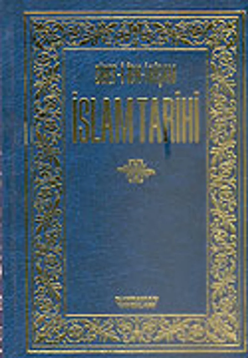 İslam Tarihi / 4 Cilt Takım / Siret-i İbn-i Hişam (1.hamur)