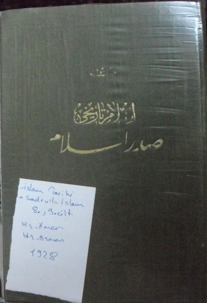 İslam Tarihi / Sadr-ı İslam, 8. Ve 9. ciltler Birarada (11-A-11)