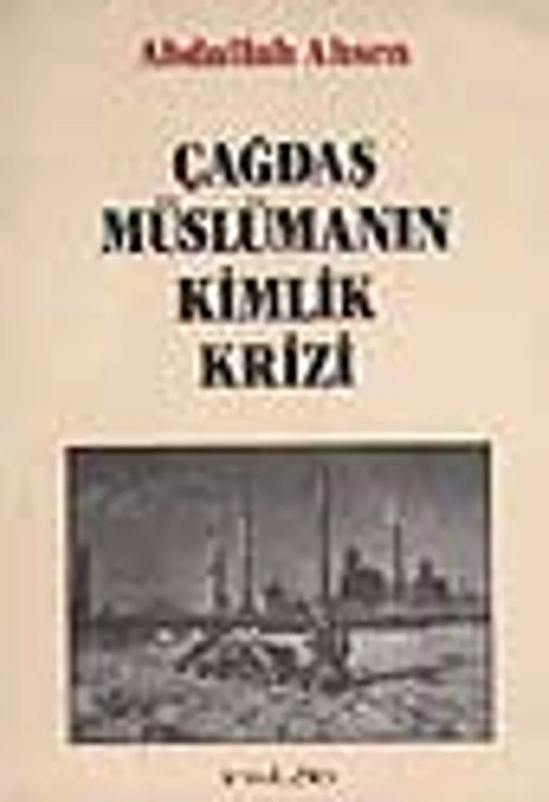İslam Ümmetinin Geleceği