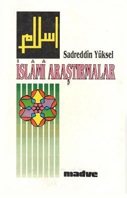 İslami Araştırmalar