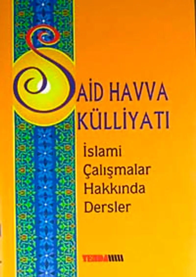İslami Çalışmalar Hakkında Dersler