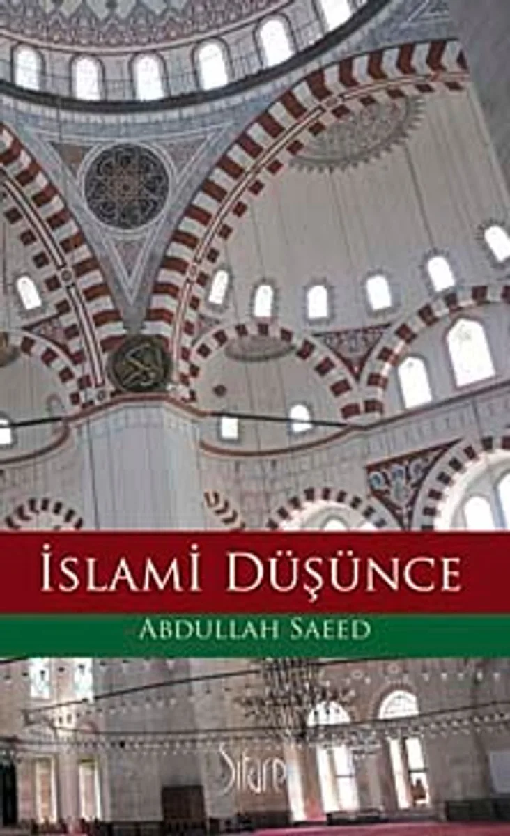 İslami Düşünce