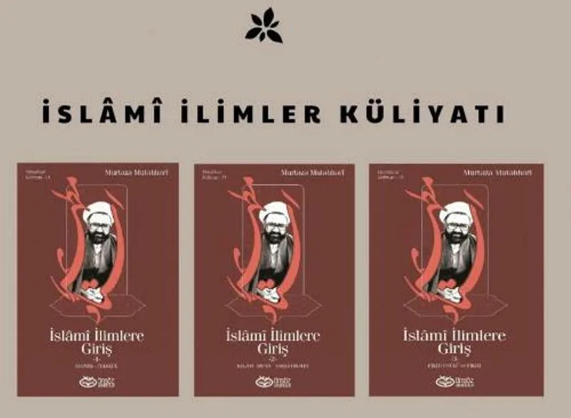 İslami İlimler Külliyatı (3 Cilt)