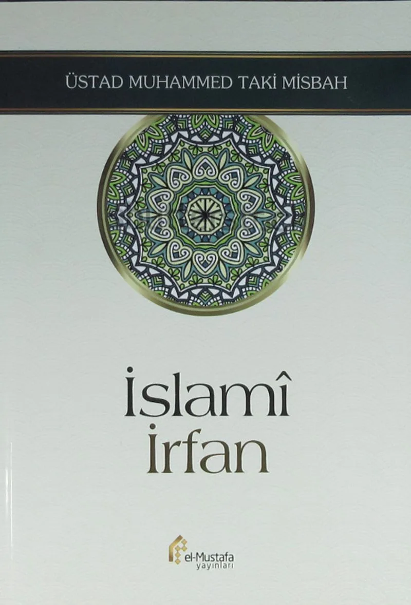 İslami İrfan