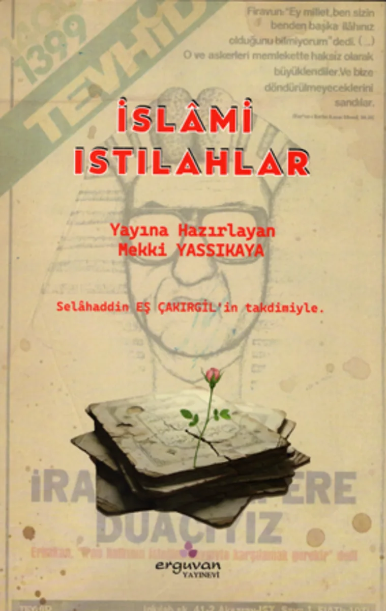 İslami Istılahlar