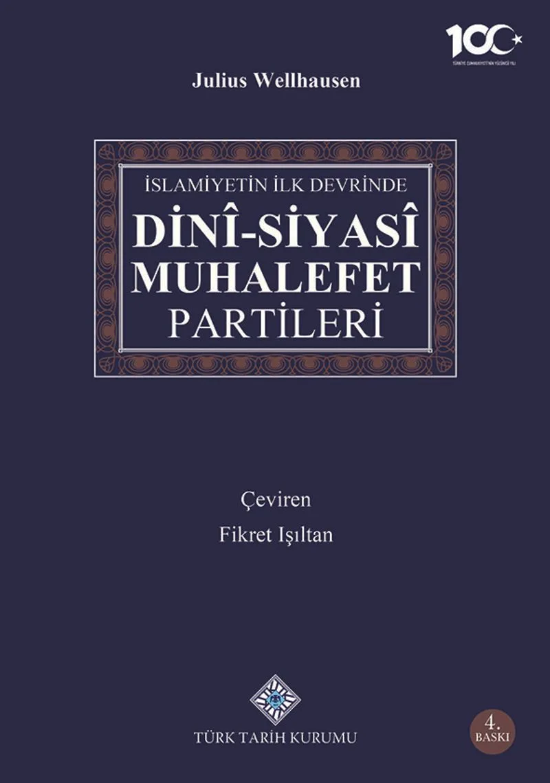 İslamiyetin İlk Devrinde Dini-Siyasi Muhalefet Partileri