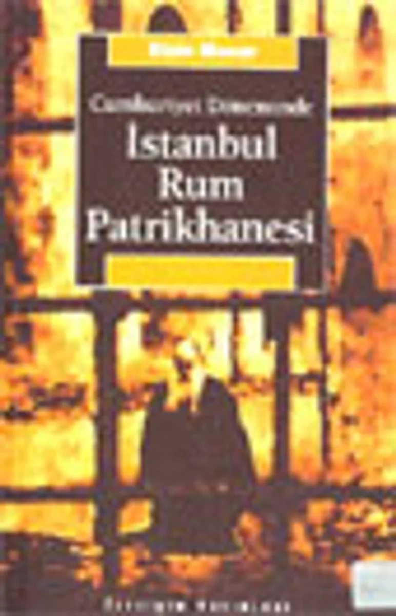 İstanbul Rum Patrikhanesi Cumhuriyet Döneminde