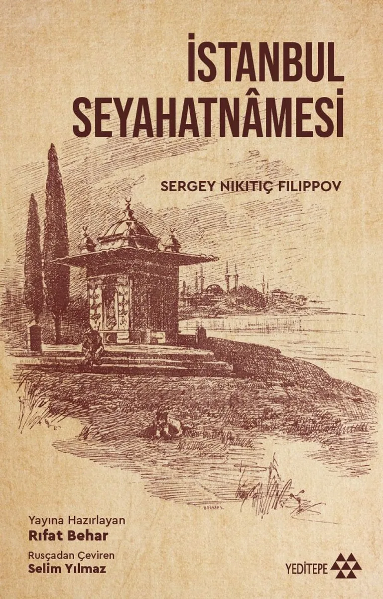 İstanbul Seyahatnamesi