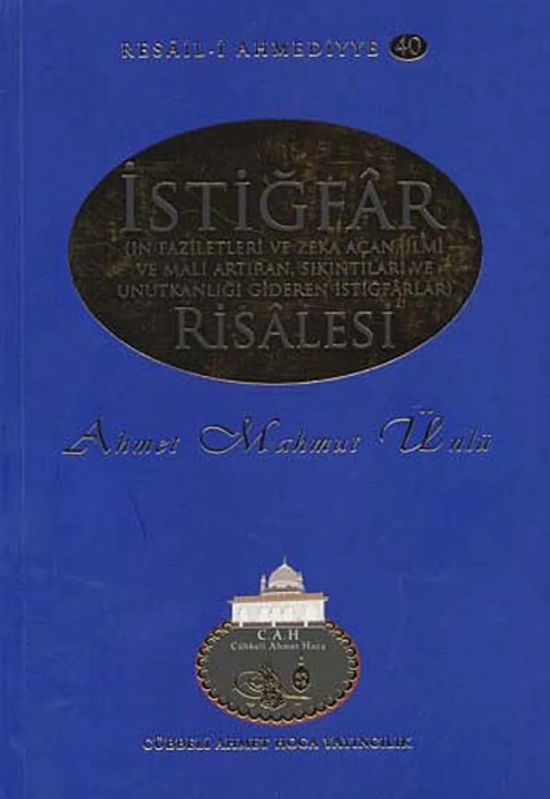 İstiğfar Risalesi / Resail-i Ahmediyye 40