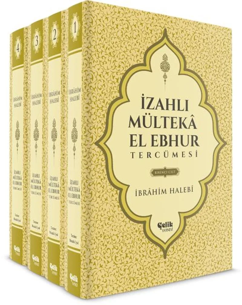 İzahlı Mülteka El Ebhur Tercümesi ( 4 Cilt Takım )