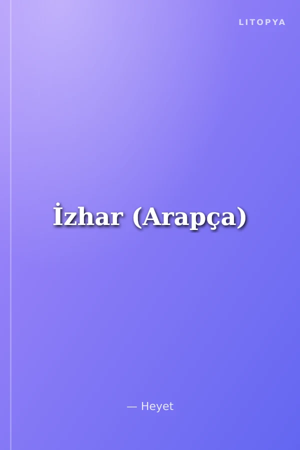 İzhar (Arapça)