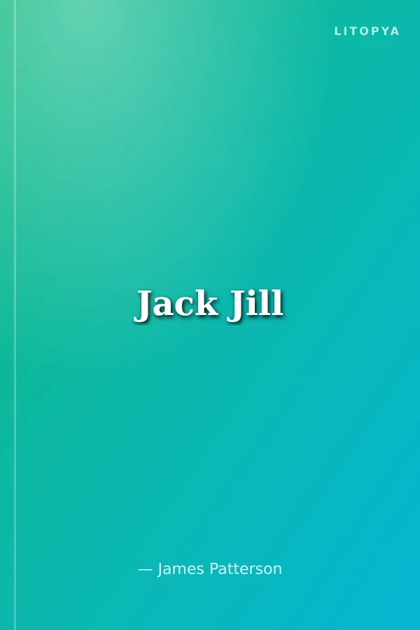 Jack Jill