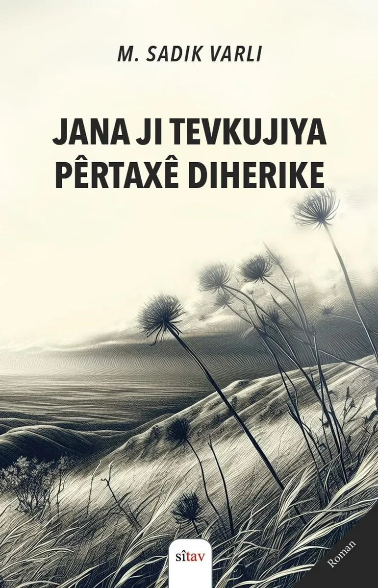 Jana Ji Tevkujiya P&ecirc;rtax&ecirc; Diherike