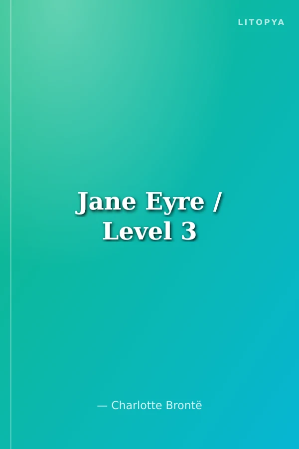 Jane Eyre / Level 3
