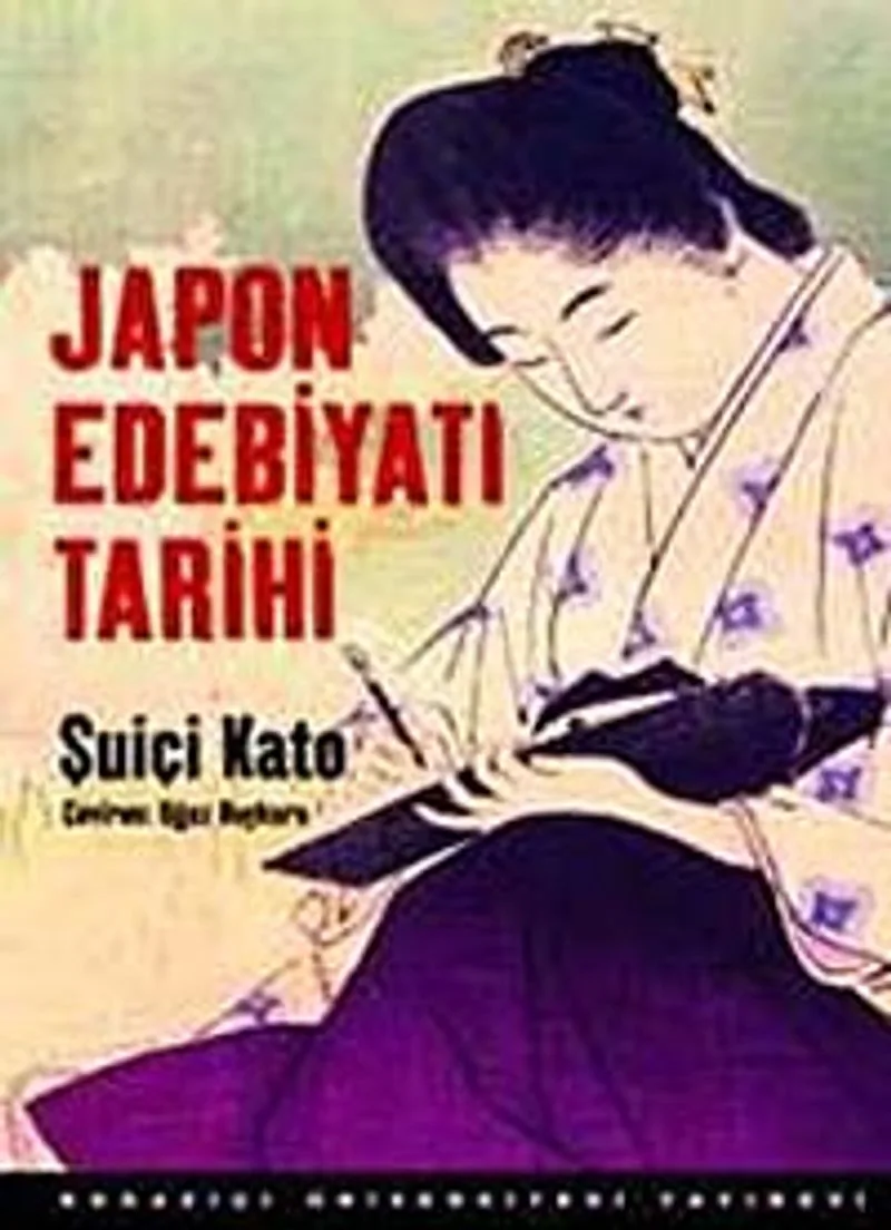 Japon Edebiyatı Tarihi