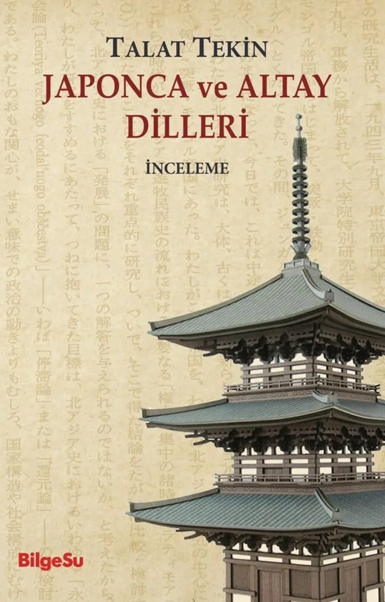 Japonca ve Altay Dilleri